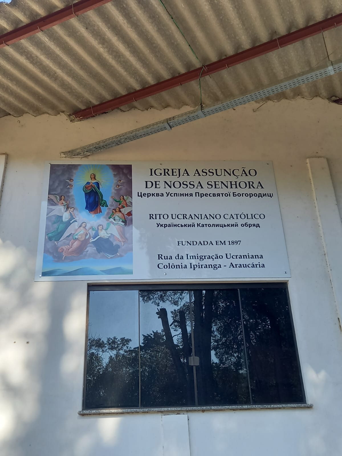 Placa da Igreja Assunção de Nossa Senhora — vista atual